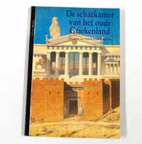 Schatkamer van het oude griekenland