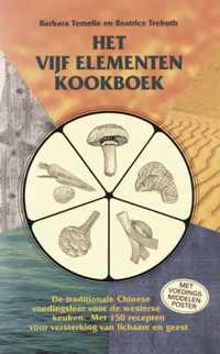 Het vijf elementen kookboek - B. Temelie, B. Trebuth, P.H. Geurink - Paperback (9789063783167)