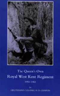 Queen's Own Royal West Kent Regiment, 1951 - 1961