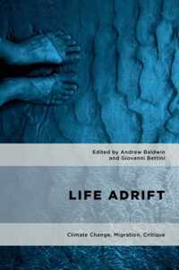 Life Adrift