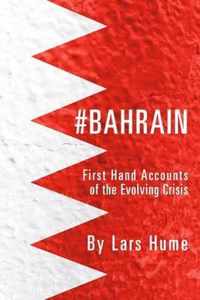 #bahrain