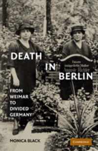 Death in Berlin