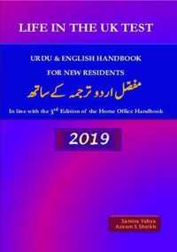 Life in the UK Test - Urdu & English Handbook for New Residents -2018