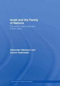 Israel and the Family of Nations