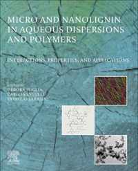 Micro and Nanolignin in Aqueous Dispersions and Polymers