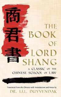 The Book of Lord Shang