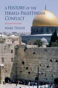 A History of the Israeli-Palestinian Conflict, Second Edition