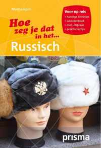 Hoe zeg je dat in het Russisch