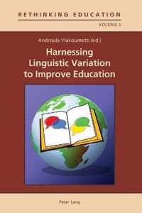 Harnessing Linguistic Variation to Improve Education