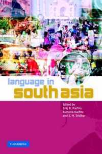 Language in South Asia