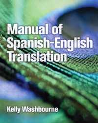 Manual of Spanish-English Translation