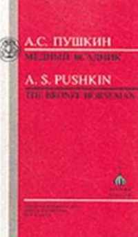 Pushkin