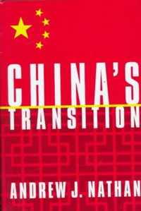 China's Transition