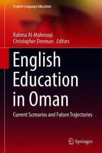 English Education in Oman