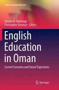 English Education in Oman