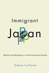 Immigrant Japan