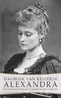 Dagboek keizerin Alexandra