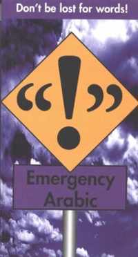 Emergency Arabic