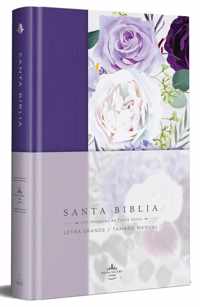 Biblia RVR1960 letra grande Tapa dura y tela moradacon flores tamano manual / Sp anish Bible RVR 1960 Handy Size Large Print Hardcover Cloth with Purple Floral