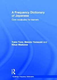 A Frequency Dictionary of Japanese