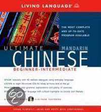 Ultimate Chinese (Mandarin) Basic