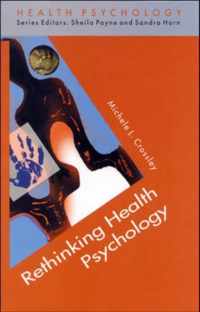 Rethinking Health Psychology