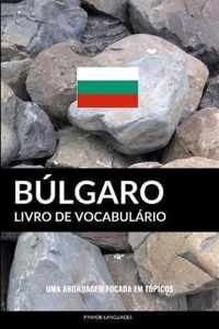 Livro de Vocabulario Bulgaro