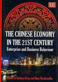 The Chinese Economy in the 21st Century