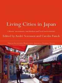 Living Cities in Japan