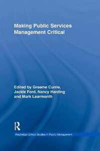 Making Public Services Management Critical