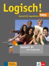 Logisch! neu B1 / Testheft mit 2 Audio-CDs