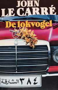 Lokvogel