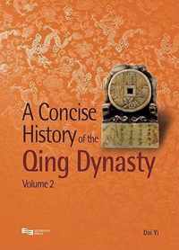 A Concise History of the Qing Dynasty