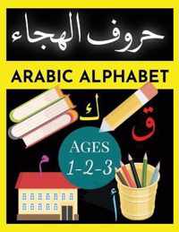 Arabic Alphabet Ages 1-2-3