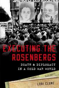 Executing the Rosenbergs