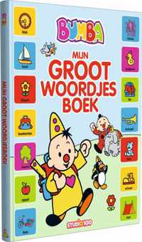 Boek Bumba Groot woordjesboek (9%) (BOBU00002740)