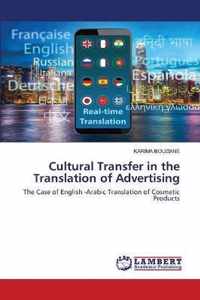 Cultural Transfer in the Translation of Advertising