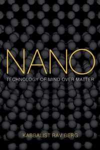 Nano