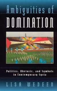 Ambiguities of Domination