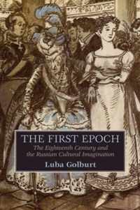 The First Epoch