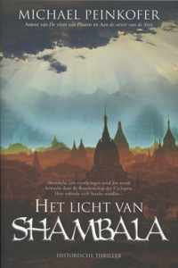 Het licht van Shambala