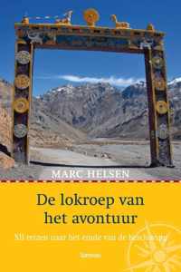 De lokroep van het avontuur