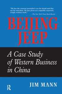 Beijing Jeep