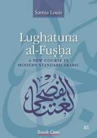 Lughatuna Al-Fusha