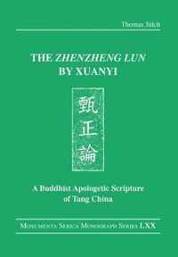 The  Zhenzheng lun  by Xuanyi