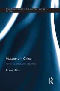 Museums in China