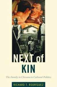 Next of Kin