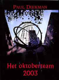 2003 Het Oktoberteam