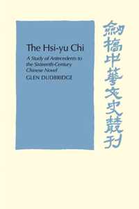 Cambridge Studies in Chinese History, Literature and Institutions