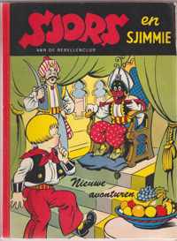 Sjors en Sjimmie van de Rebellenclub - Nieuw avonturen - Deel 9 - 1954